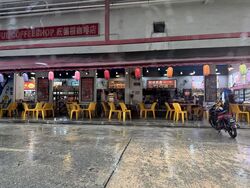 Food Xchange @ Admiralty (D27), Factory #556631651